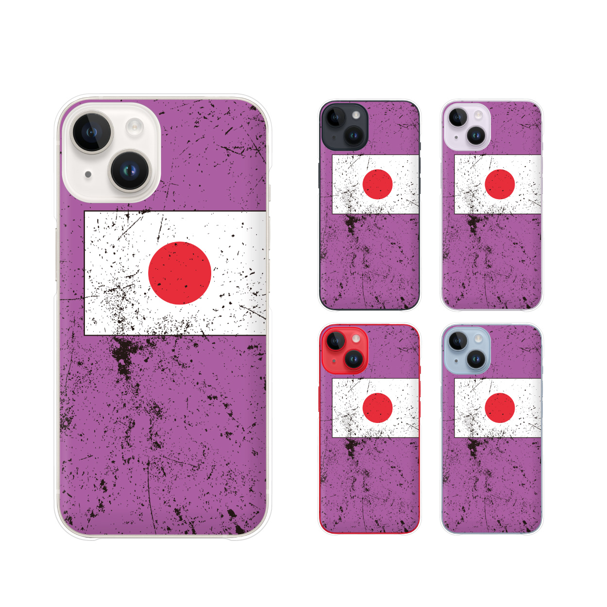 i Phone スマホケース スマホカバー 対応機種： i Phone 14 / 14 Plus / 14 Pro / 14 Pro Max / 13 / 13 mini / 13 Pro / 13 